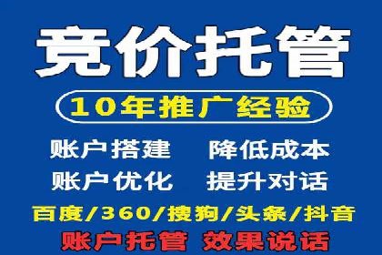 信息流营销案例：跨界合作打造爆款产品