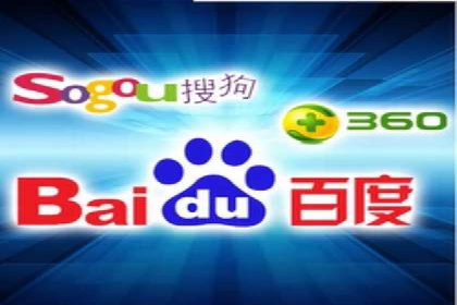 百度推广平台实战案例：助力企业实现业绩突破